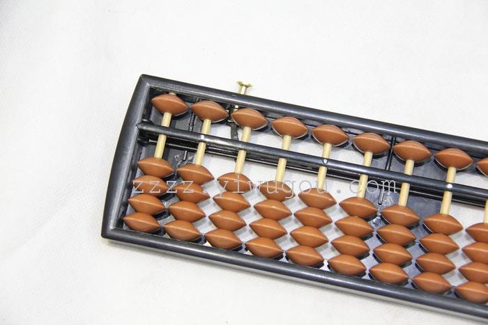 鐵算算盤4887最新版，功能、優(yōu)勢(shì)及如何獲取，鐵算算盤4887最新版詳解，功能、優(yōu)勢(shì)及獲取指南