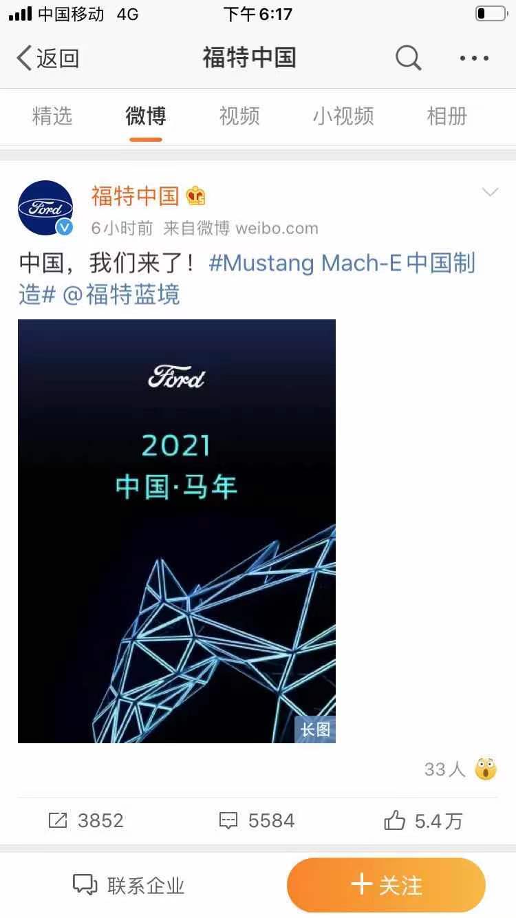 王中王馬會(huì)F1獎(jiǎng)結(jié)果一肖中特，賽馬運(yùn)動(dòng)的榮耀與期待，賽馬運(yùn)動(dòng)榮耀揭曉，王中王馬獲F1獎(jiǎng)，一肖中特見證榮耀時(shí)刻