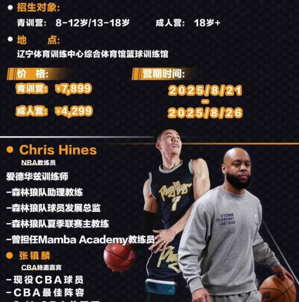 澳門免費(fèi)精準(zhǔn)資料，探索未來的秘密寶藏（2025展望），澳門未來寶藏探索，精準(zhǔn)資料揭秘（2025展望）