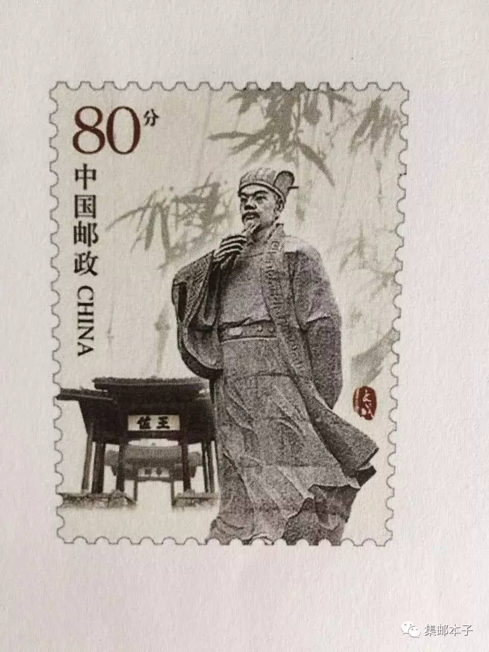 劉伯溫TX28.CC預(yù)測，揭秘劉伯溫平特一肖第118期運勢與策略，劉伯溫TX28.CC預(yù)測，揭秘第118期運勢與策略，劉伯溫平特一肖運勢分析！