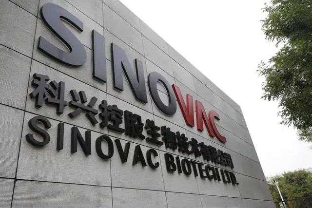 關(guān)于北京科興被實(shí)錘事件的深度解析，北京科興事件深度解析，真相揭秘與反思