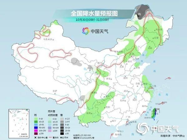 溫州林坑天氣預報15天查詢——掌握天氣動態(tài)，規(guī)劃美好出行，溫州林坑天氣預報15天查詢，精準掌握天氣動態(tài)，規(guī)劃無憂美好出行