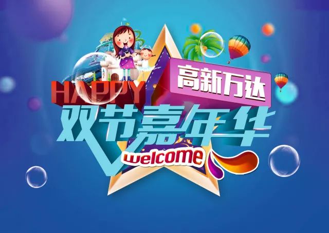 揭秘75期王中王一馬一肖的獨特魅力，揭秘王中王一馬一肖的獨特魅力，第75期獨家解析