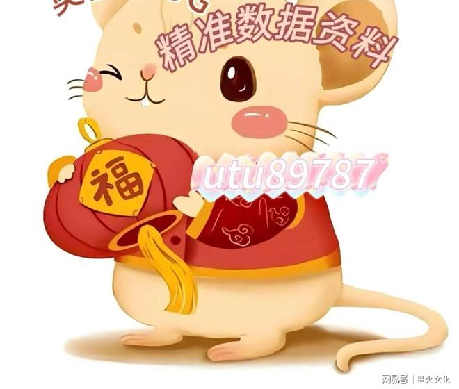 新澳2025今晚開獎資料詳解，全方位解讀彩票開獎秘密，新澳2025今晚開獎資料全面解析，揭秘彩票開獎秘密