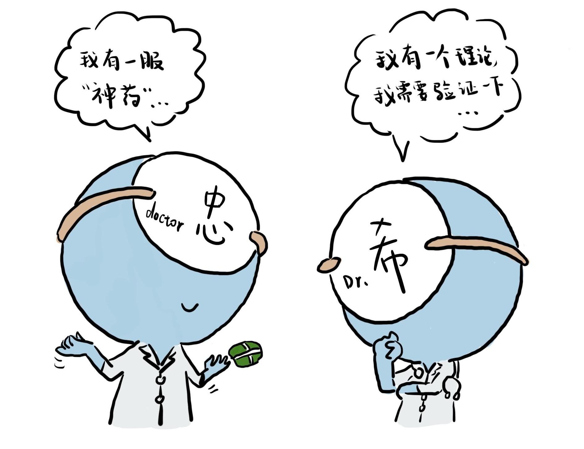 一瓶風油精，輕松解決腳氣問題，風油精解決腳氣問題妙招