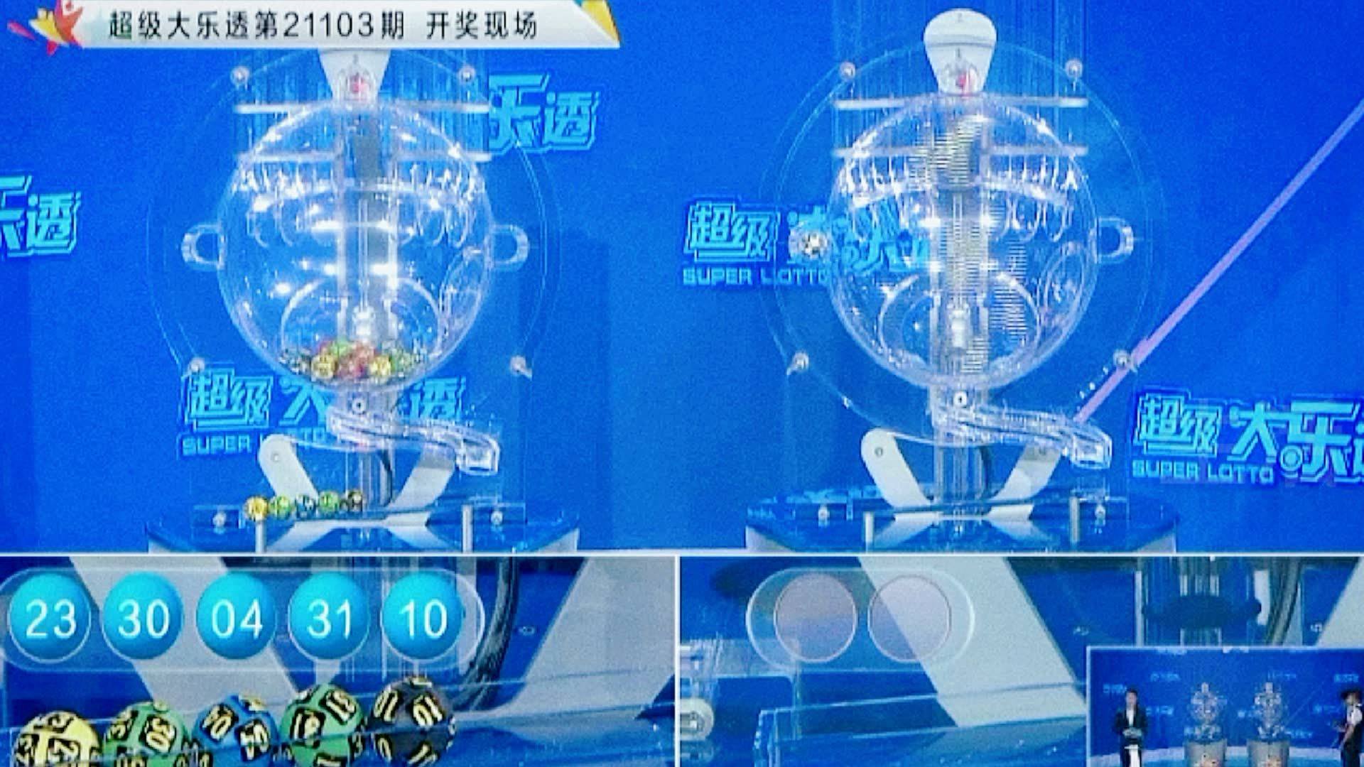 澳門最快開獎視頻直播觀看指南，全方位解析與體驗，澳門最快開獎視頻直播觀看指南，全方位解析與深度體驗