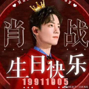 白小姐一肖必中王中王——揭秘彩票預(yù)測神秘面紗，揭秘彩票預(yù)測，白小姐一肖必中王中王真相探索