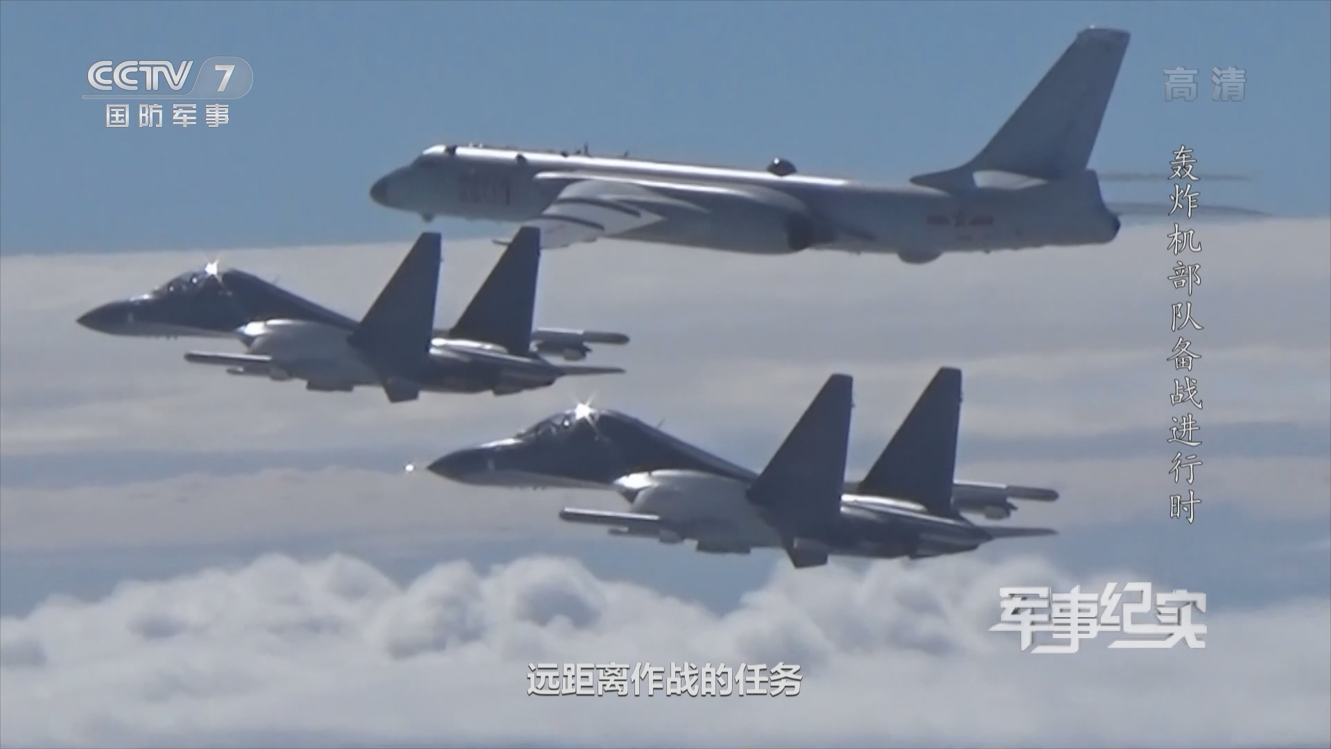 軍事欄目SEO文章，軍事欄目SEO優(yōu)化秘籍，提升排名與流量的關(guān)鍵策略