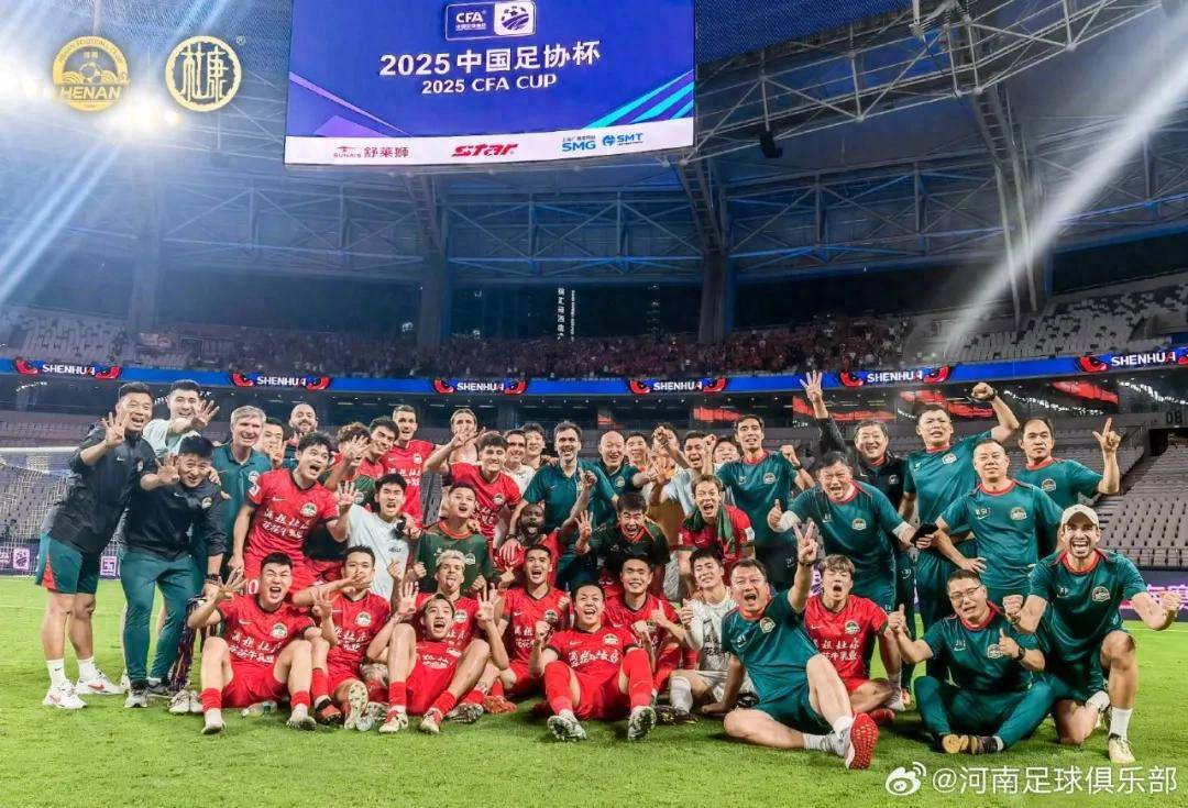 新澳門開獎(jiǎng)歷史記錄，探索與解析，澳門開獎(jiǎng)歷史記錄深度探索與解析