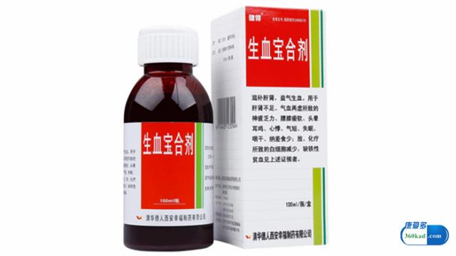 護(hù)肝藥哪個(gè)效果最好，全面解析與選擇指南，護(hù)肝藥的選擇指南，全面解析與推薦最有效的藥物