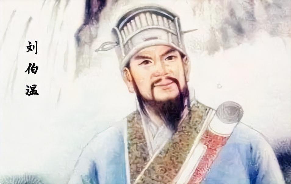 劉伯溫王中王資料一肖中，傳奇人物與神秘預(yù)測(cè)，劉伯溫傳奇預(yù)測(cè)，揭秘王中王資料與一肖中的神秘聯(lián)系