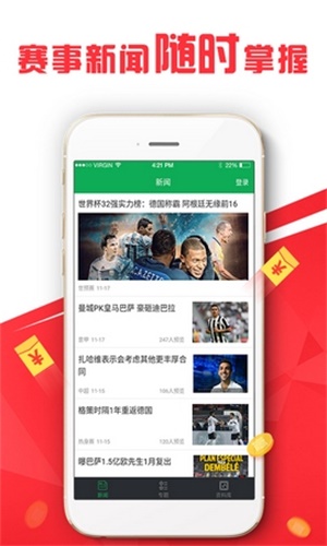 展望澳門天天好彩的未來，走向繁榮的2025年，澳門走向繁榮未來，2025年天天好彩的展望