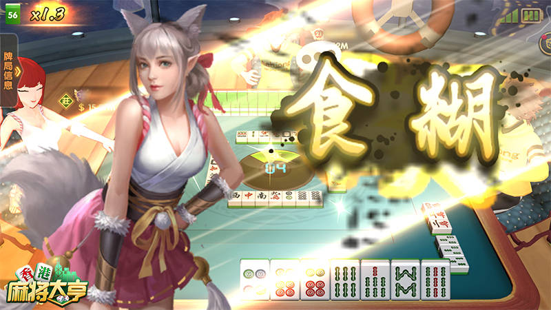 香港一碼一肖王中王，揭秘生肖運(yùn)勢與幸運(yùn)密碼，揭秘香港生肖運(yùn)勢與幸運(yùn)密碼，一碼一肖王中王精選指南