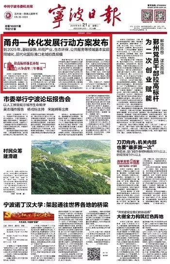 香港資料大全，展望2025年香港的未來與發(fā)展，香港未來展望，邁向2025年的發(fā)展與展望