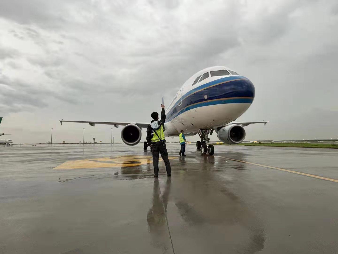 深度解析南方航空股吧，600029股票的投資價值與挑戰(zhàn)，南方航空股吧深度解析，投資價值與挑戰(zhàn)探討