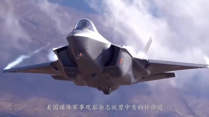 殲十五，中國航空工業(yè)的驕傲與力量，殲十五，中國航空工業(yè)的榮耀與力量之巔