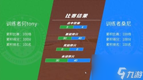 2023年新澳正版資料最新更新——全面解析與深度解讀，2023年新澳正版資料全面解析與深度解讀