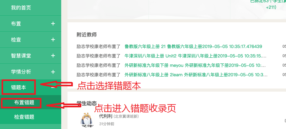 7777788888精準(zhǔn)新傳真，SEO優(yōu)化秘籍與策略解析，精準(zhǔn)新傳真，SEO優(yōu)化秘籍與策略深度解析