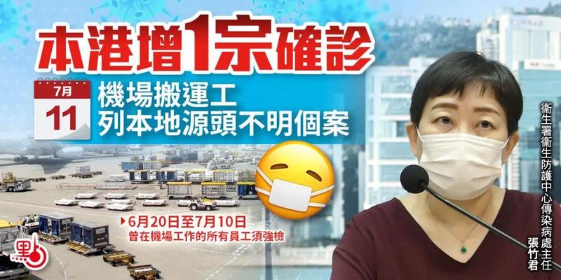 澳門六合寶典開獎結(jié)果，揭秘彩票背后的秘密，澳門六合寶典開獎揭秘，探尋彩票背后的神秘面紗