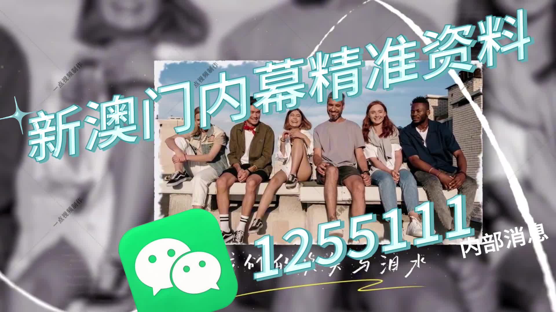 澳門一肖一碼一必中一肖同舟前進(jìn)——揭秘彩票背后的秘密與策略，澳門彩票揭秘，一肖一碼必中策略與同舟共濟(jì)的前進(jìn)之路