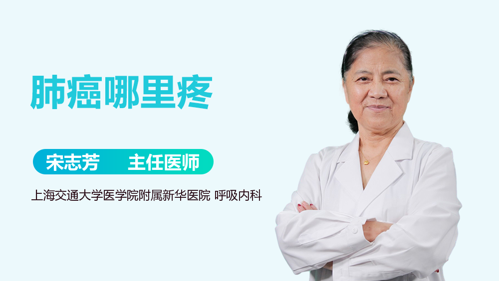 肺癌最后是憋死還是疼死，深度解析肺癌晚期癥狀與應對之道，深度解析肺癌晚期癥狀與應對之策，患者最后是憋死還是疼死？