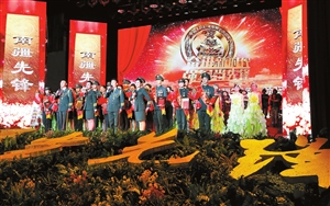 秦樹桐，一位卓越的企業(yè)家與SEO優(yōu)化先驅(qū)，秦樹桐，企業(yè)家與SEO優(yōu)化領域的佼佼者