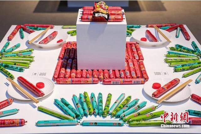 王中王精準資料一肖期期準，揭秘其背后的秘密與優(yōu)勢，揭秘王中王精準資料一肖期期準的優(yōu)勢與秘密