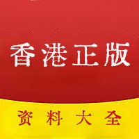 香港六合資料大全查，探索六合彩的奧秘與實(shí)用指南，香港六合資料大全查，探索六合彩奧秘與實(shí)用指南