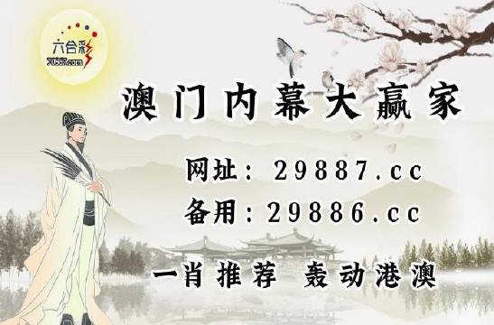 澳門碼資料版本大全——全面解析澳門碼資源，澳門碼資料大全，全面解析澳門碼資源