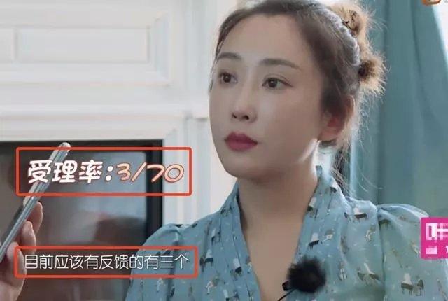 趙麗穎簡(jiǎn)歷——星光熠熠的影視之星，趙麗穎，星光熠熠的影視巨星之路