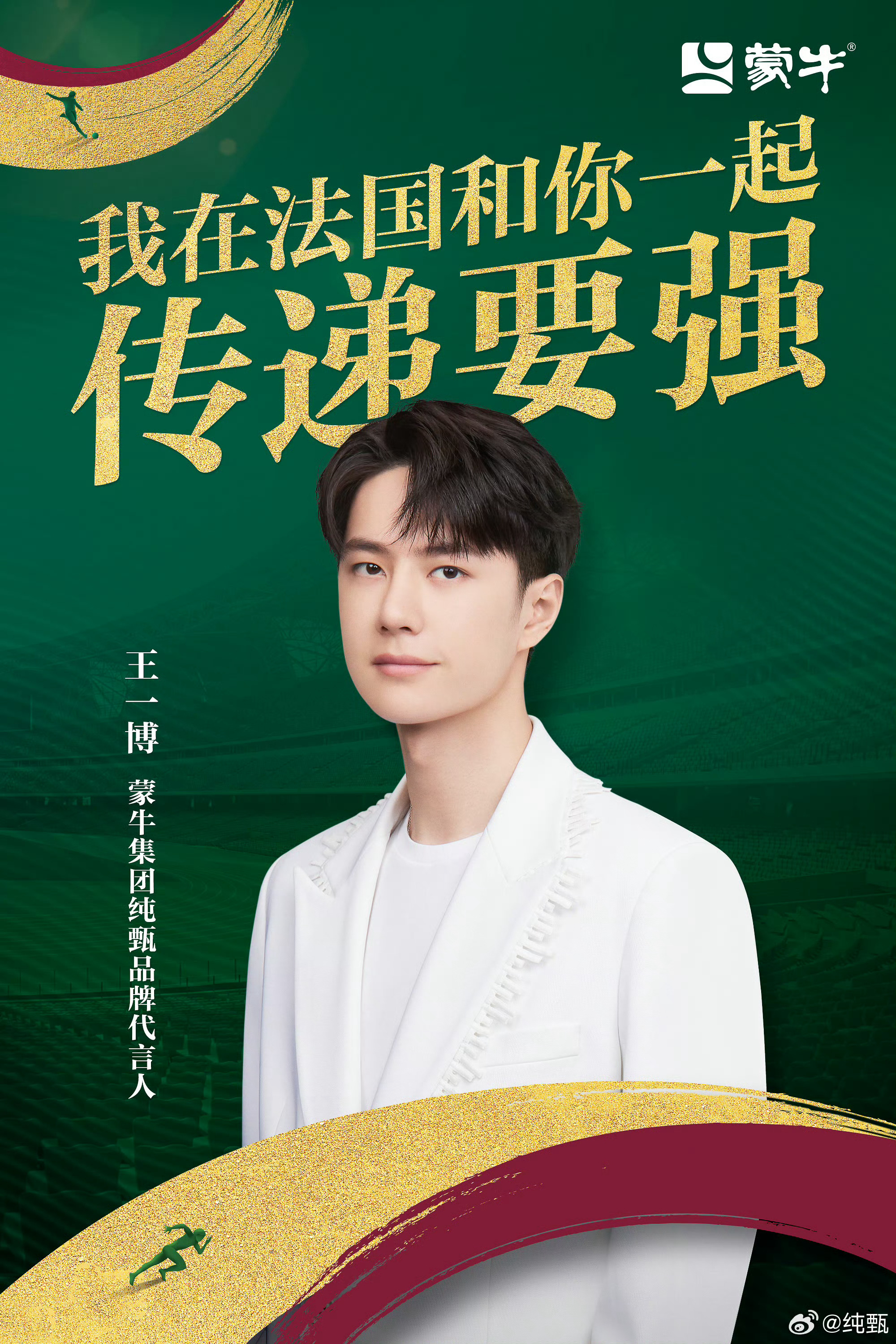 王中王一肖中特新聞，聚焦熱點(diǎn)，解讀最新趨勢(shì)，王中王一肖聚焦新聞熱點(diǎn)，解讀最新趨勢(shì)