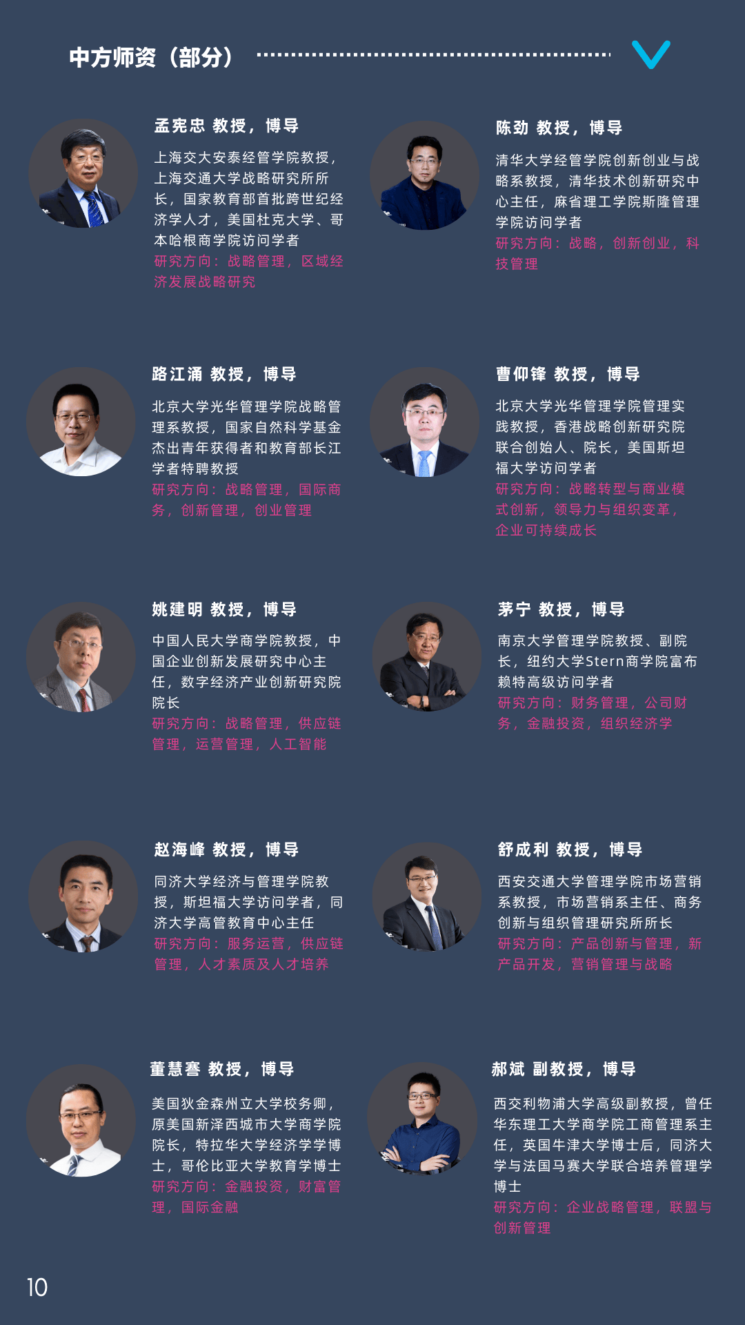 新澳門開獎結果及最新開獎動態(tài)，澳門最新開獎結果及動態(tài)速遞