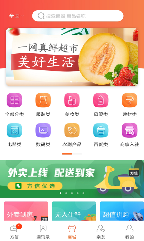 新澳彩資料免費(fèi)資料大全33圖庫(kù)，探索與解析，新澳彩資料免費(fèi)探索與解析，圖庫(kù)大全33圖