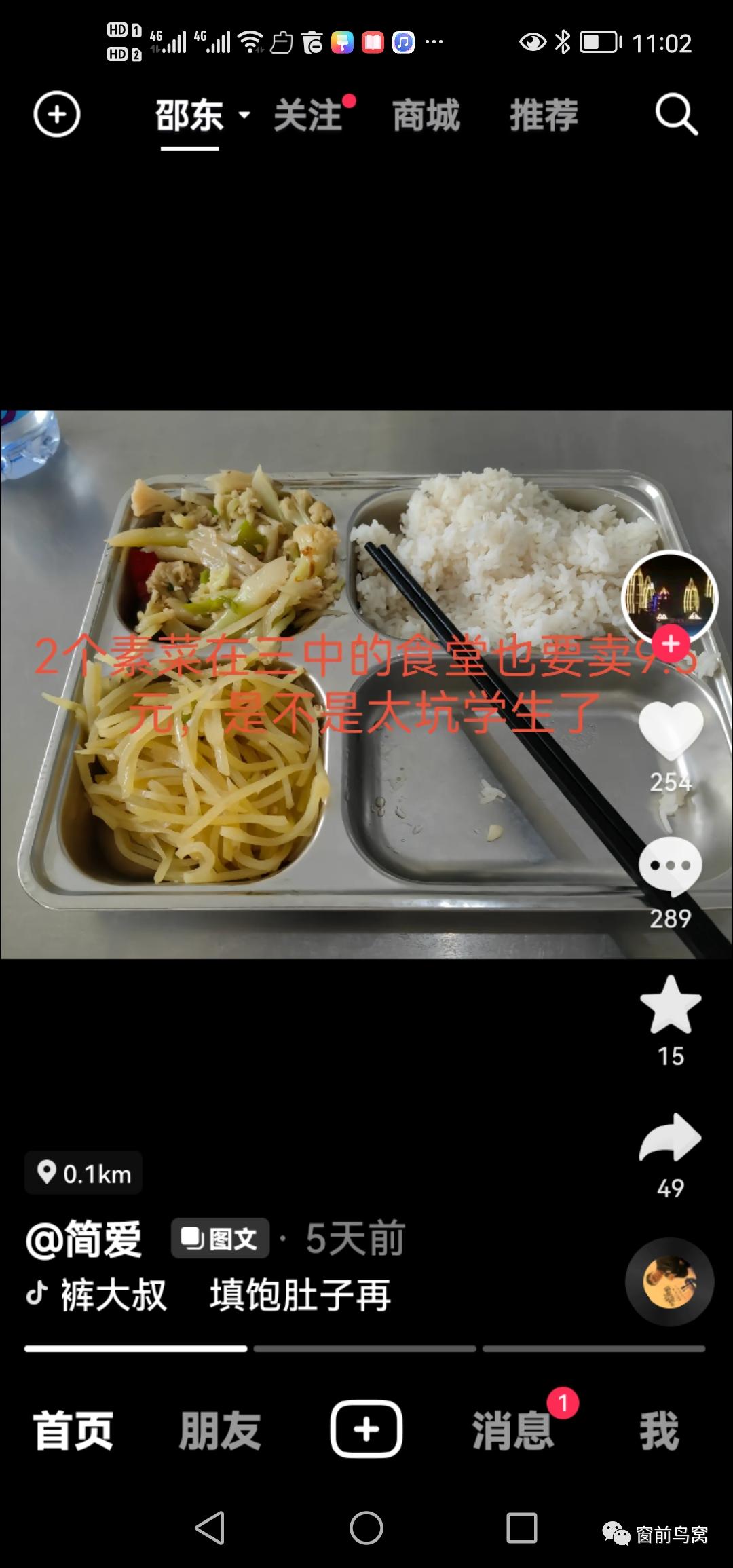 一碼三中三張總資料，深度解析與全面指南，一碼三中三張資料深度解析與全面指南手冊