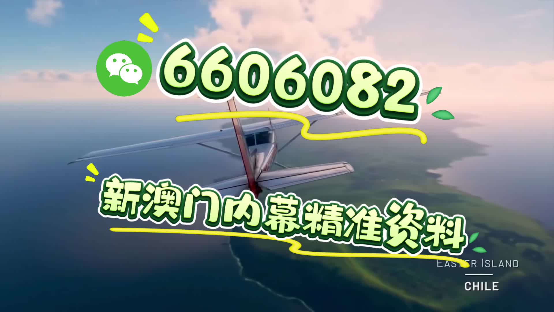 澳門(mén)特一肖一碼期期準(zhǔn)，探索準(zhǔn)確預(yù)測(cè)的魅力與技巧，澳門(mén)特一肖一碼期期準(zhǔn)，精準(zhǔn)預(yù)測(cè)的魅力與技巧探索